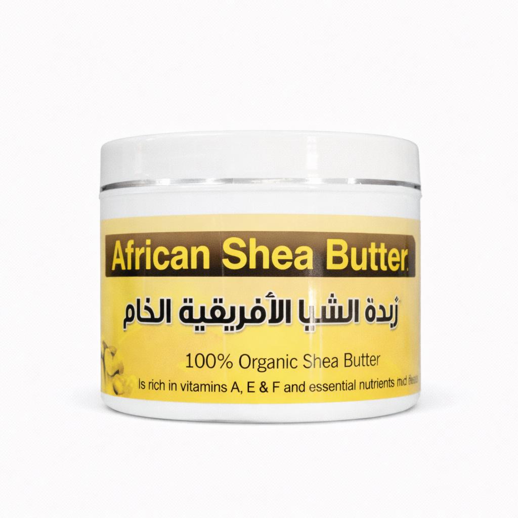 زبدة الشيا الأفريقية الخام العضوية 100% (African Shea Butter)