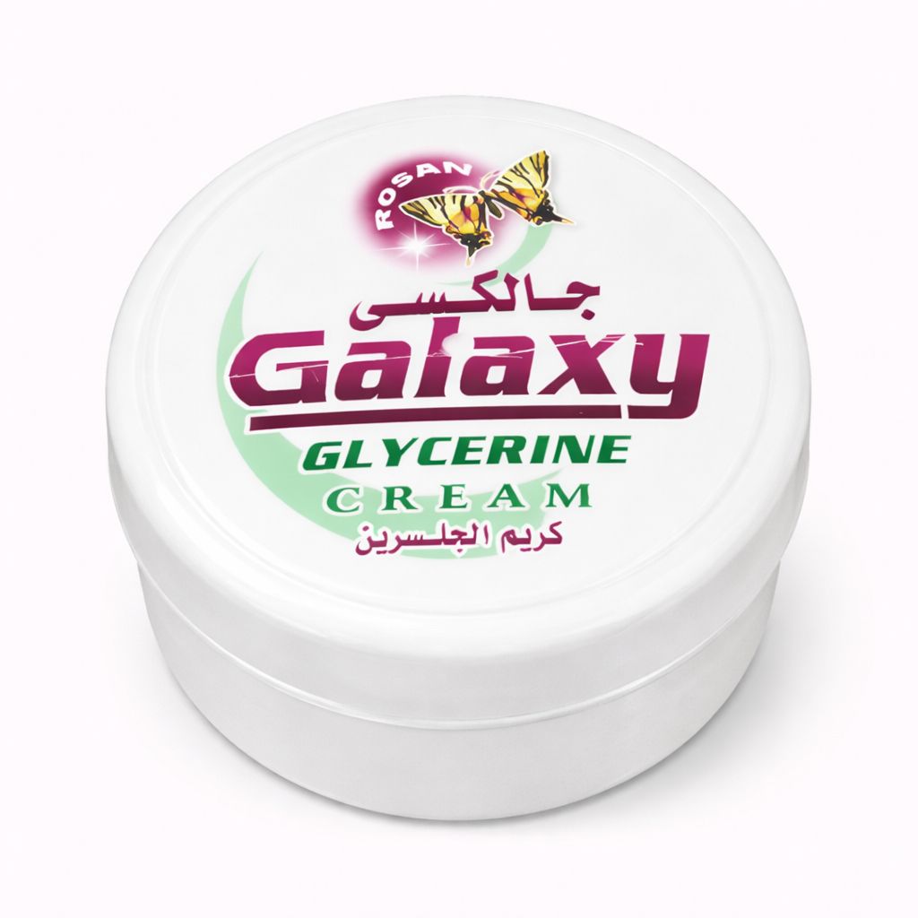 كريم جلاكسي بالجلسرين لترطيب البشرة (Galaxy Glycerine Cream)