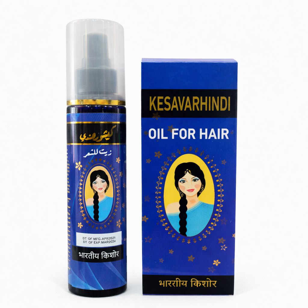 زيت كيشور هندي الفاخر للشعر (Kesavarhindi Oil for Hair)