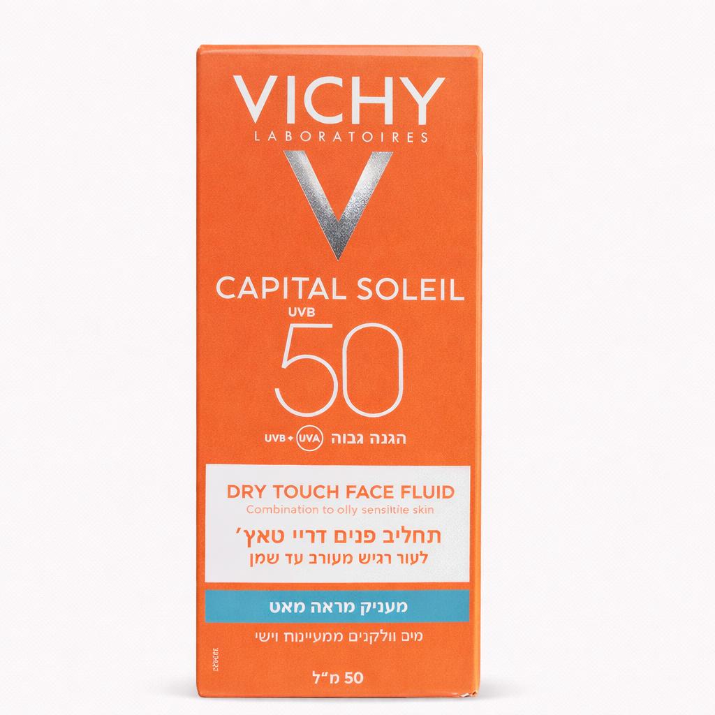 واقي شمس فيشي كابيتال سوليل جاف الملمس (Vichy Capital Soleil Dry Touch Fluid SPF 50) - 50 مل
