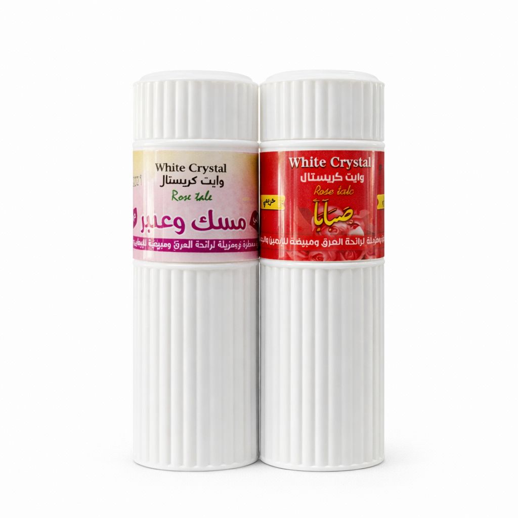 بودرة وايت كريستال المعطرة والمزيلة للعرق (طقم عبوتين)